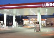 Zawarcie umów o wartości znaczącej pomiędzy Grupą LOTOS S.A. a grupą kapitałową Łukoil .